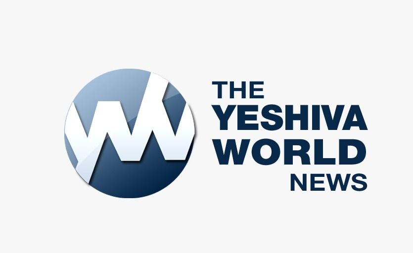 Where Does the yeshiva Word Come From